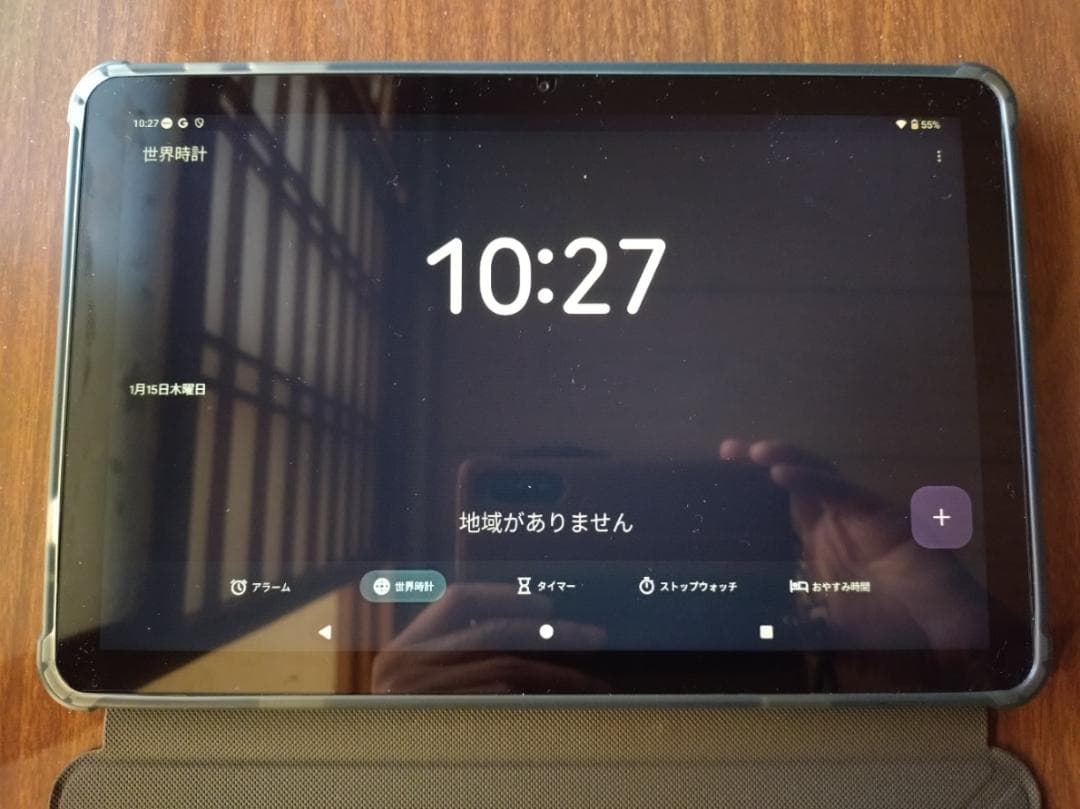 PHILIPS Tablet T7315本体＋専用カバー