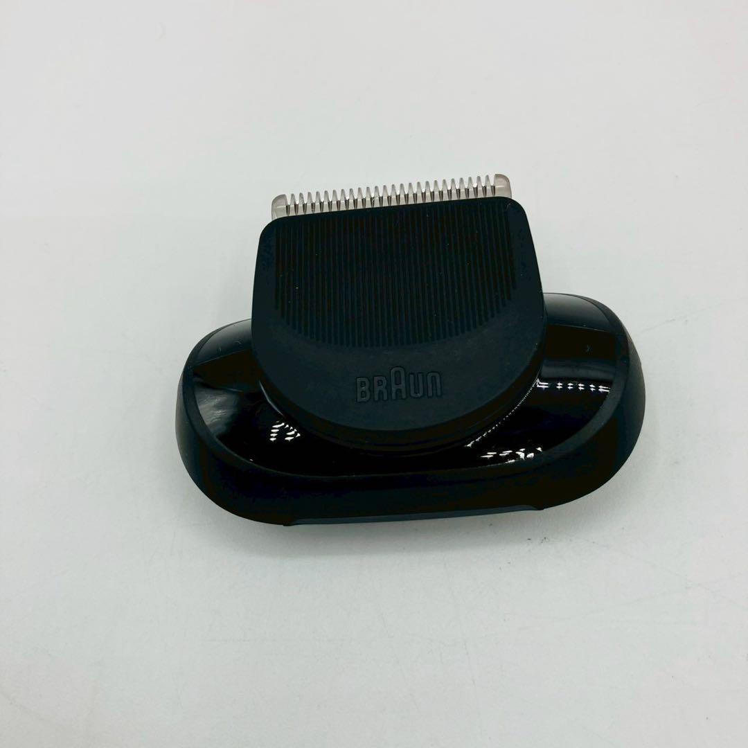 ブラウン メンズシェーバー シリーズ7 71-N4500CS-V