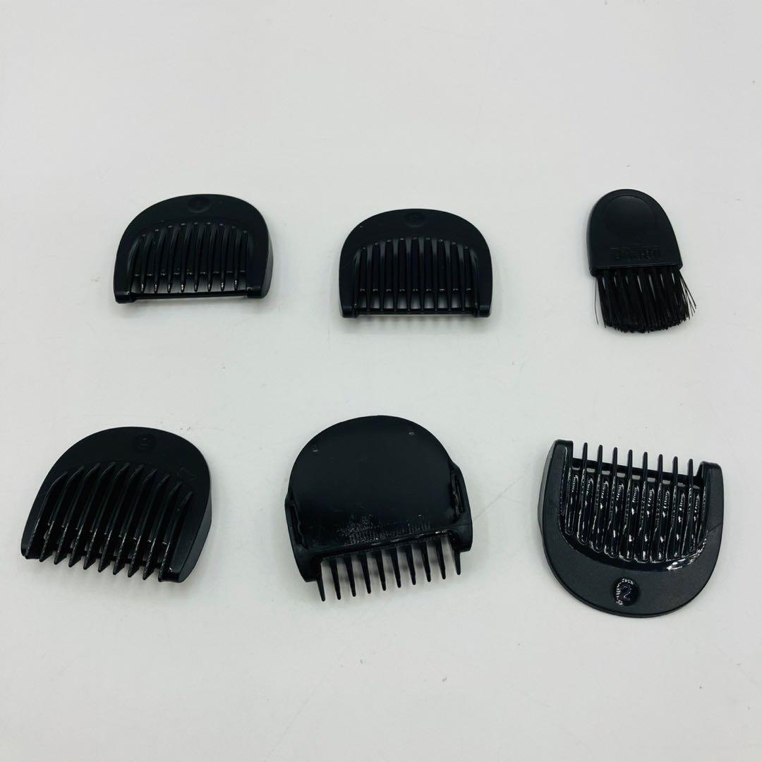 ブラウン メンズシェーバー シリーズ7 71-N4500CS-V