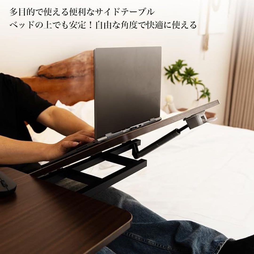 昇降式 サイドテーブル ガス圧昇降 無段階高さ調節 幅80×奥行40 ホワイト