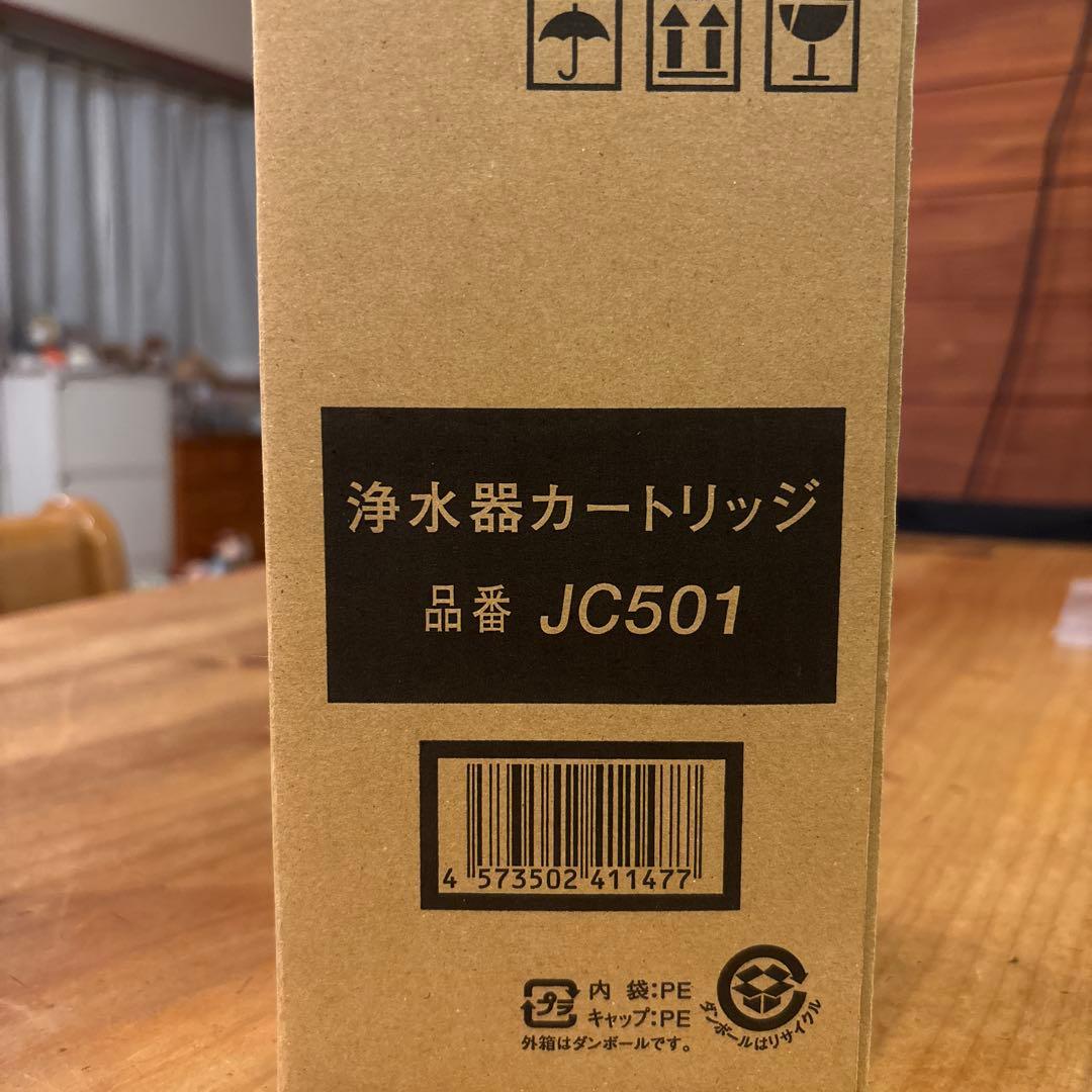 トクラス　浄水器カートリッジ　JC501 新品