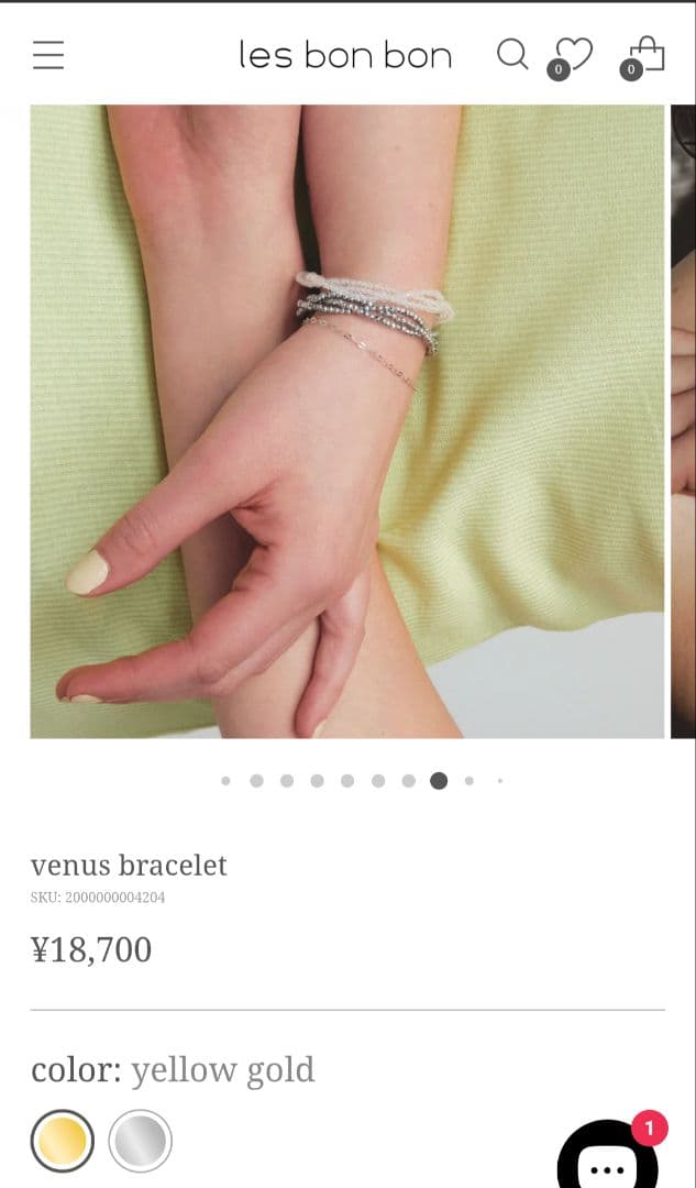 les bon bon Venus Bracelet 　ルボンボン　ブレスレット