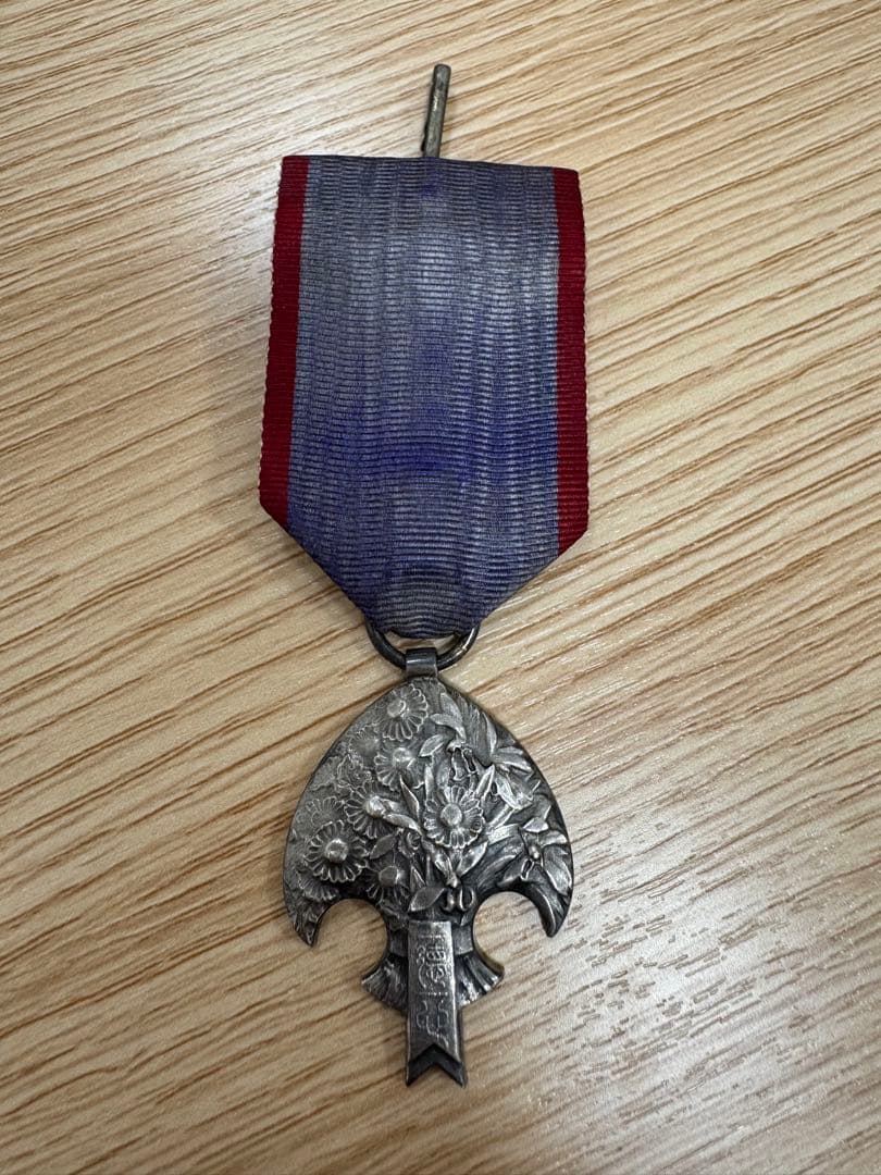 ★レア★ 満洲帝国皇帝日念章★現状品 勲章