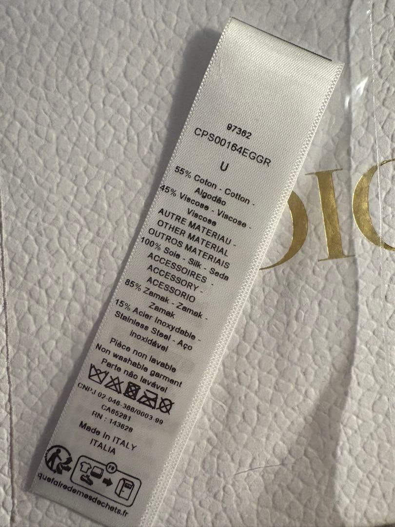 クリスチャンディオールグログランリボンシュシュ