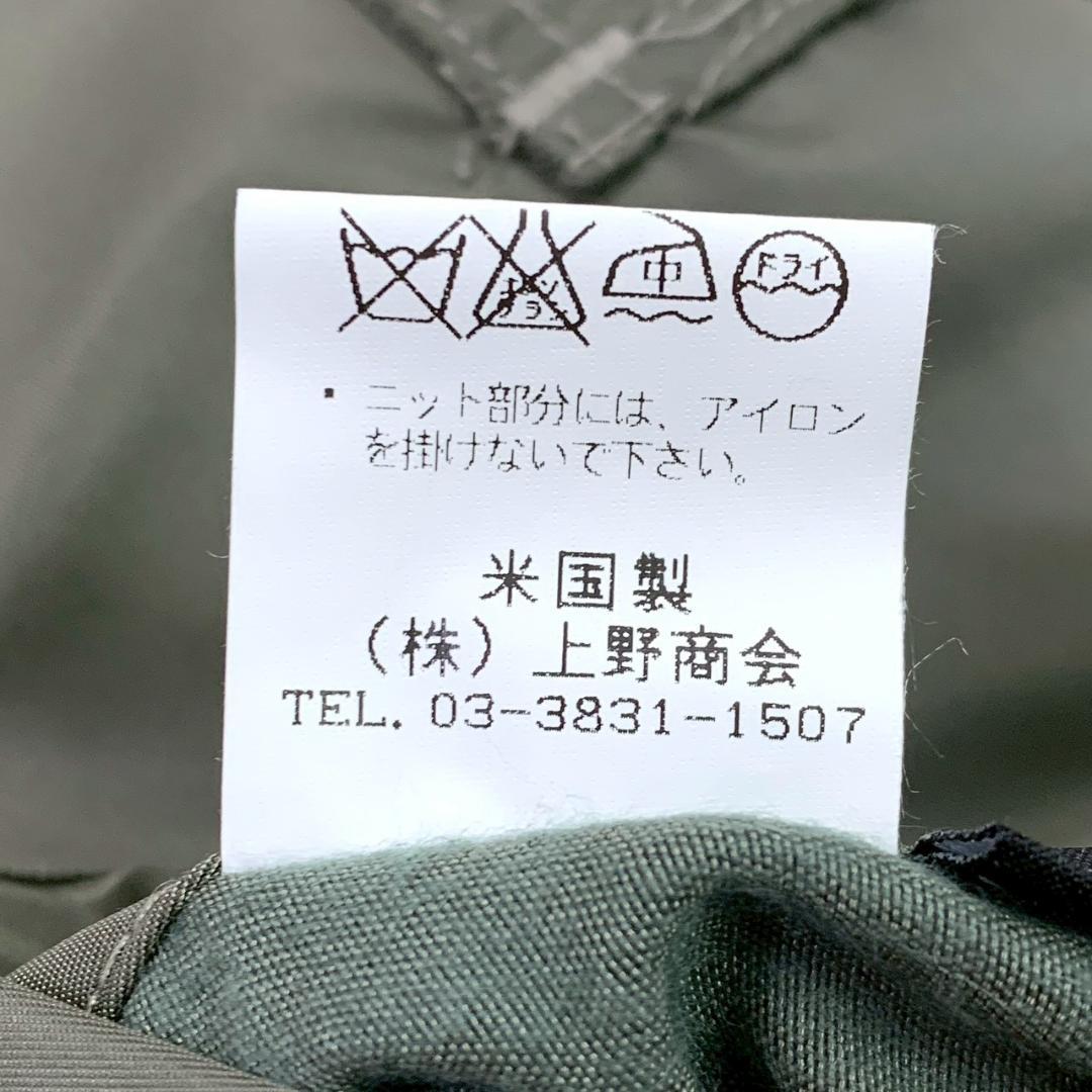 USA製★復刻 AVIREX MA-1 フライトジャケット 黒タグ L　D900