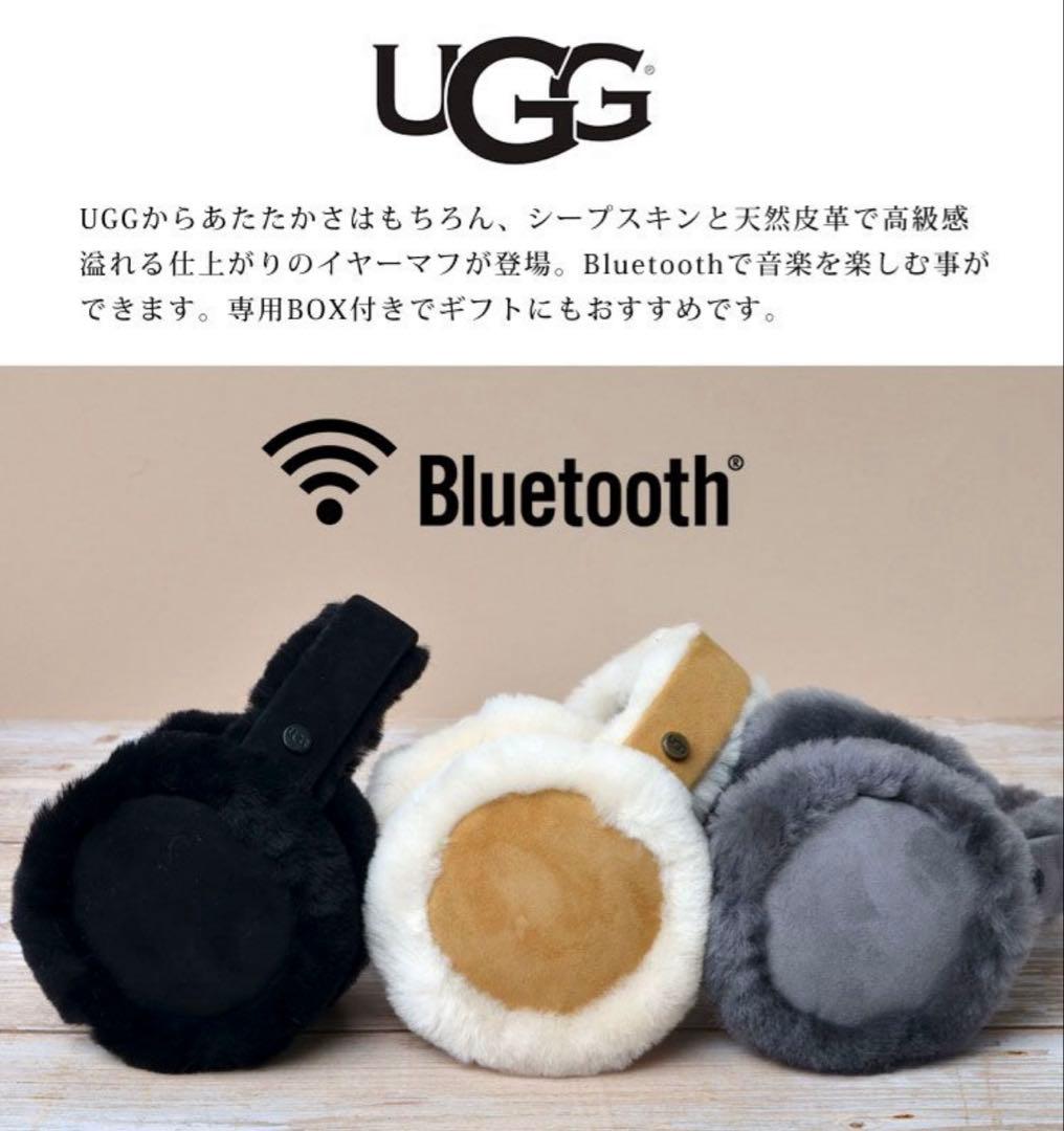 UGG イヤーマフ Bluetooth 耳あて