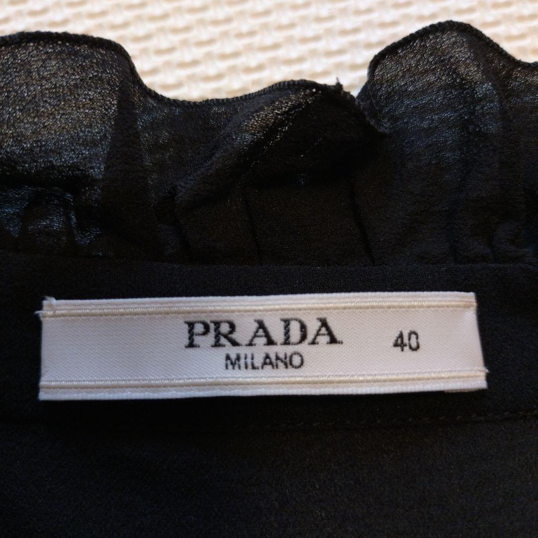 新品未使用　PRADA フリルデザイン 半袖ブラウス 黒
