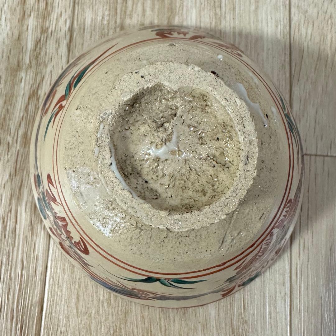 九谷焼 抹茶碗 赤絵　伝統工芸品　友山堂窯　川崎健次郎　手描き