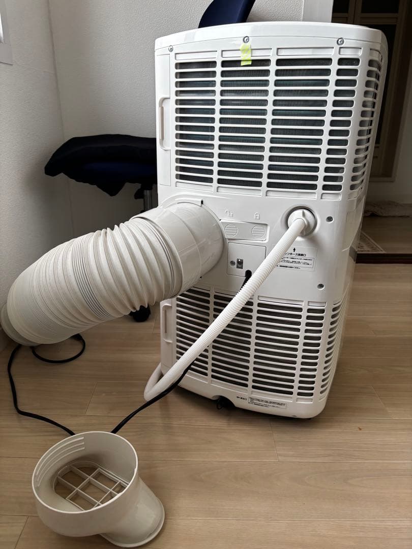 ポータブルエアコン MAC-20