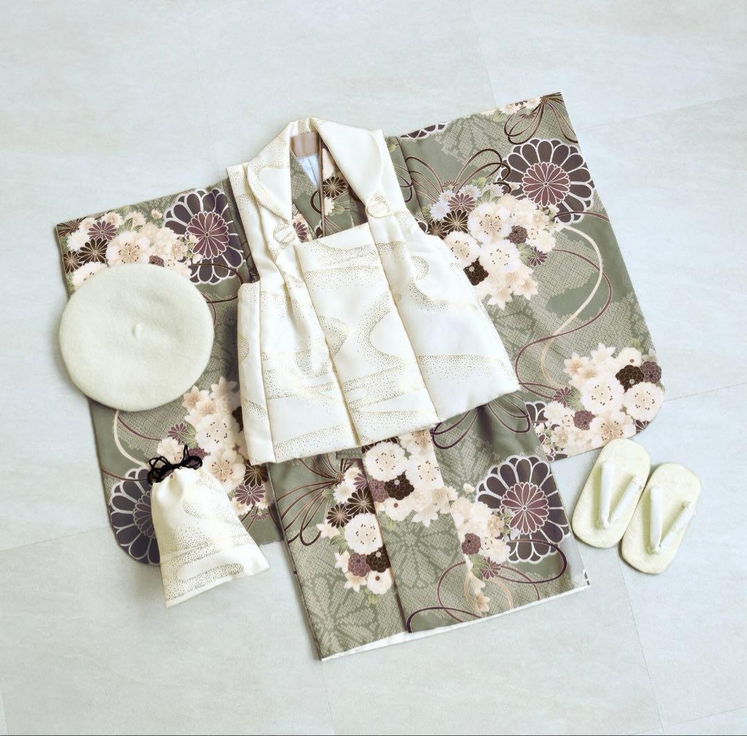 ひよこ商店 七五三 着物フルセット3歳男の子 クリーム金彩×翡翠の菊重ね