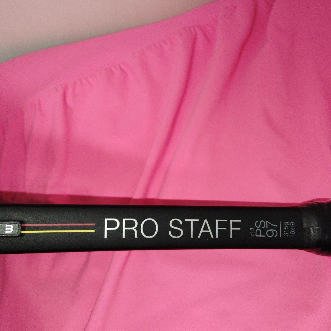 プロスタッフ97v13ラケットマイスター村井氏加工書&グロメット付B