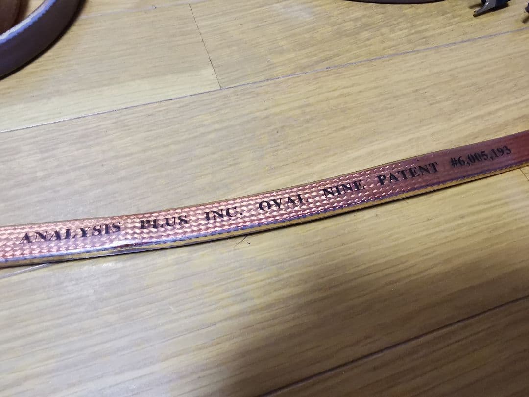 ★専用★Analysis Plus Oval 9 Speaker Cable