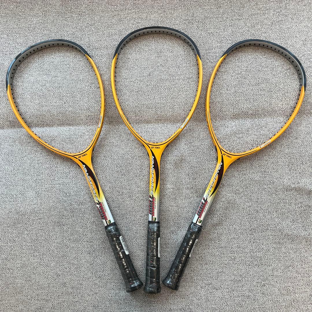 【大特価】新品未使用3本セット！ナノフォース7000