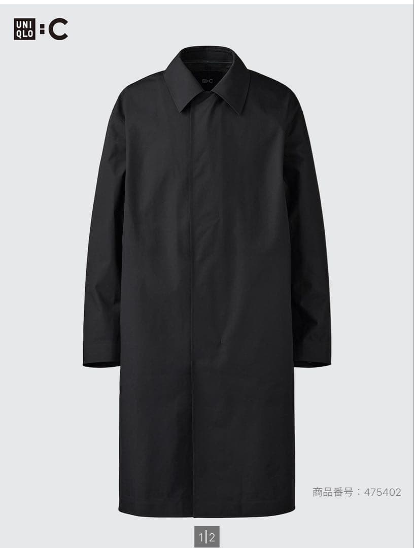 ユニクロC ブロックテックステンカラーコート 耐久撥水コート 防風コート