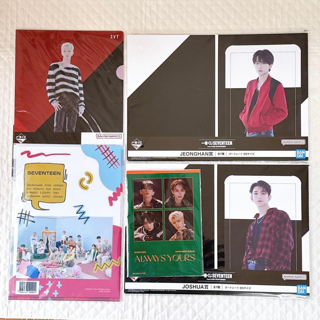 SEVENTEEN まとめ売り☆廃盤商品含む