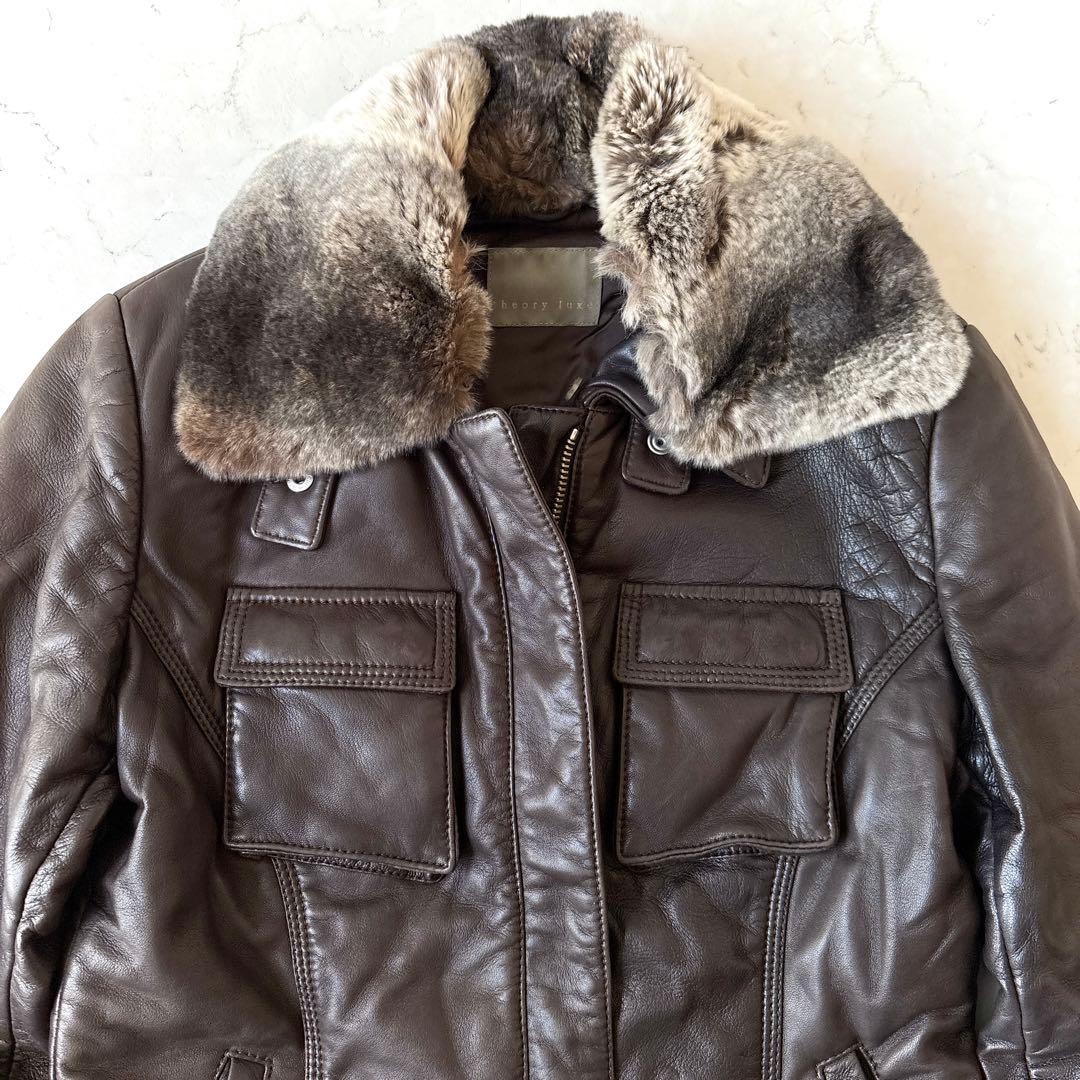 セオリーリュクス イタリア製 ラムレザー 羊革 ラビットファー襟 ジャケット 茶