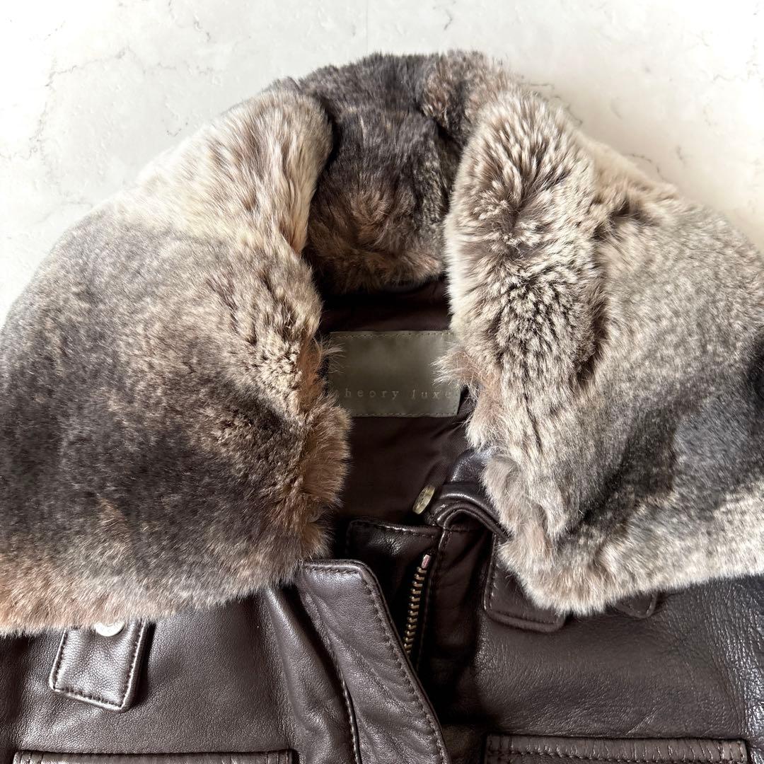 セオリーリュクス イタリア製 ラムレザー 羊革 ラビットファー襟 ジャケット 茶