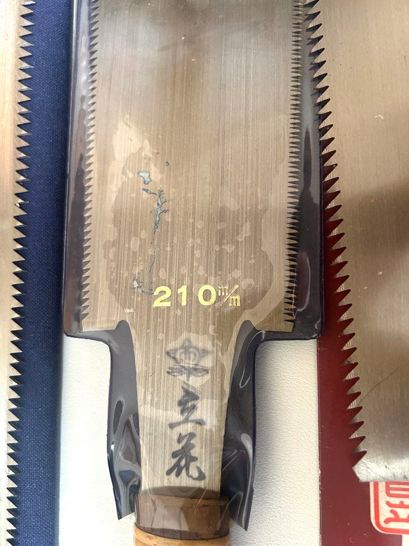 日本の鋸 5本まとめ売り