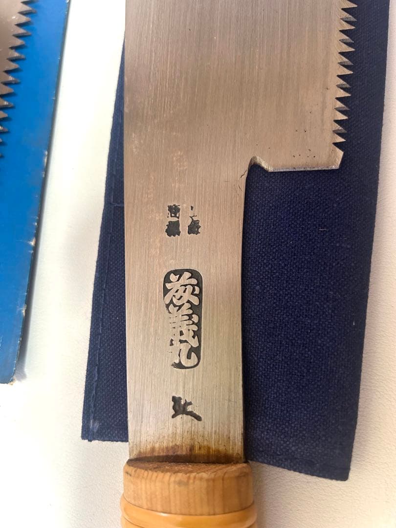 日本の鋸 5本まとめ売り