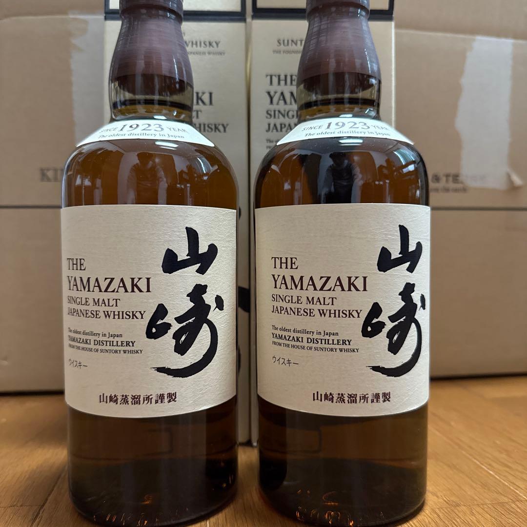 【新品未開封】山崎 シングルモルトウイスキー 700ml 43%