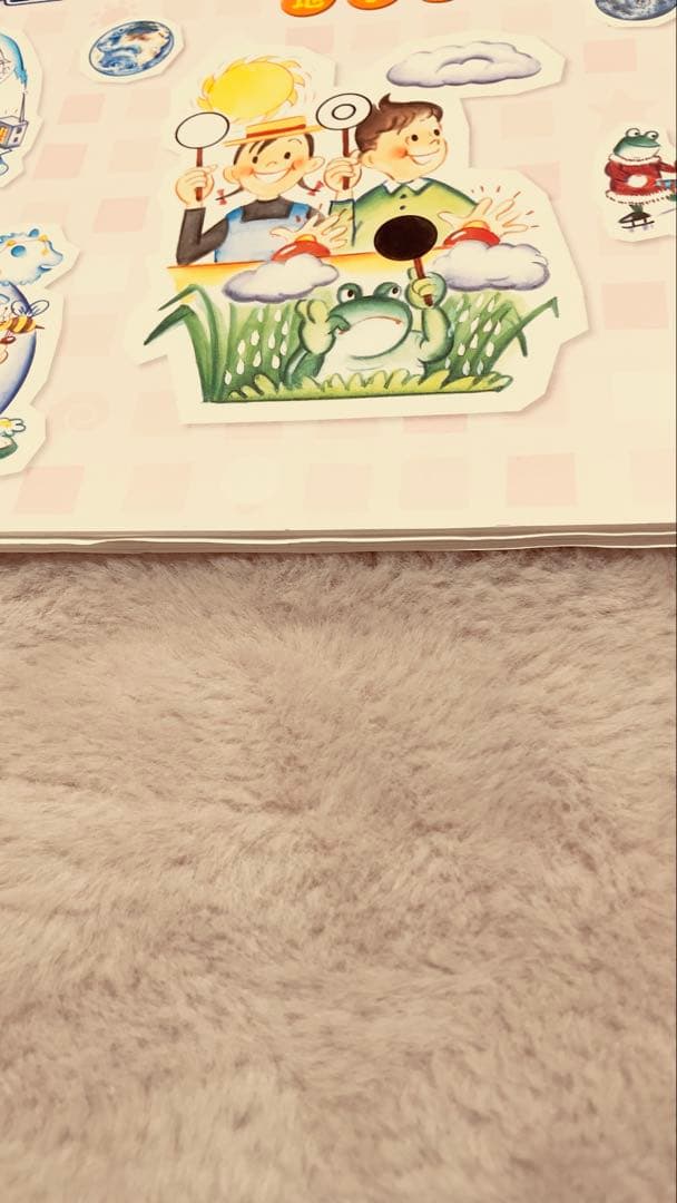 うたって覚えよう理科ソング・社会ソング 理科ソングプリント・社会ソングプリント