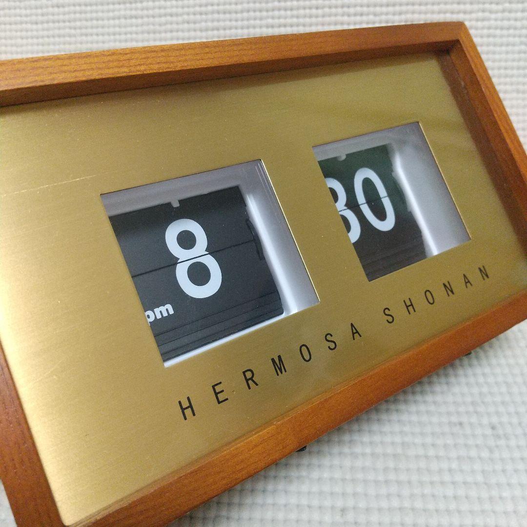 高級パタパタ時計 HERMOSA ピボットクロック 木製フレーム
