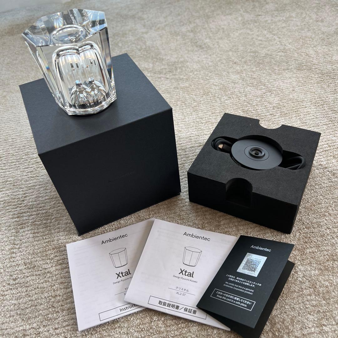 アンビエンテック クリスタル / Ambientec Xtal