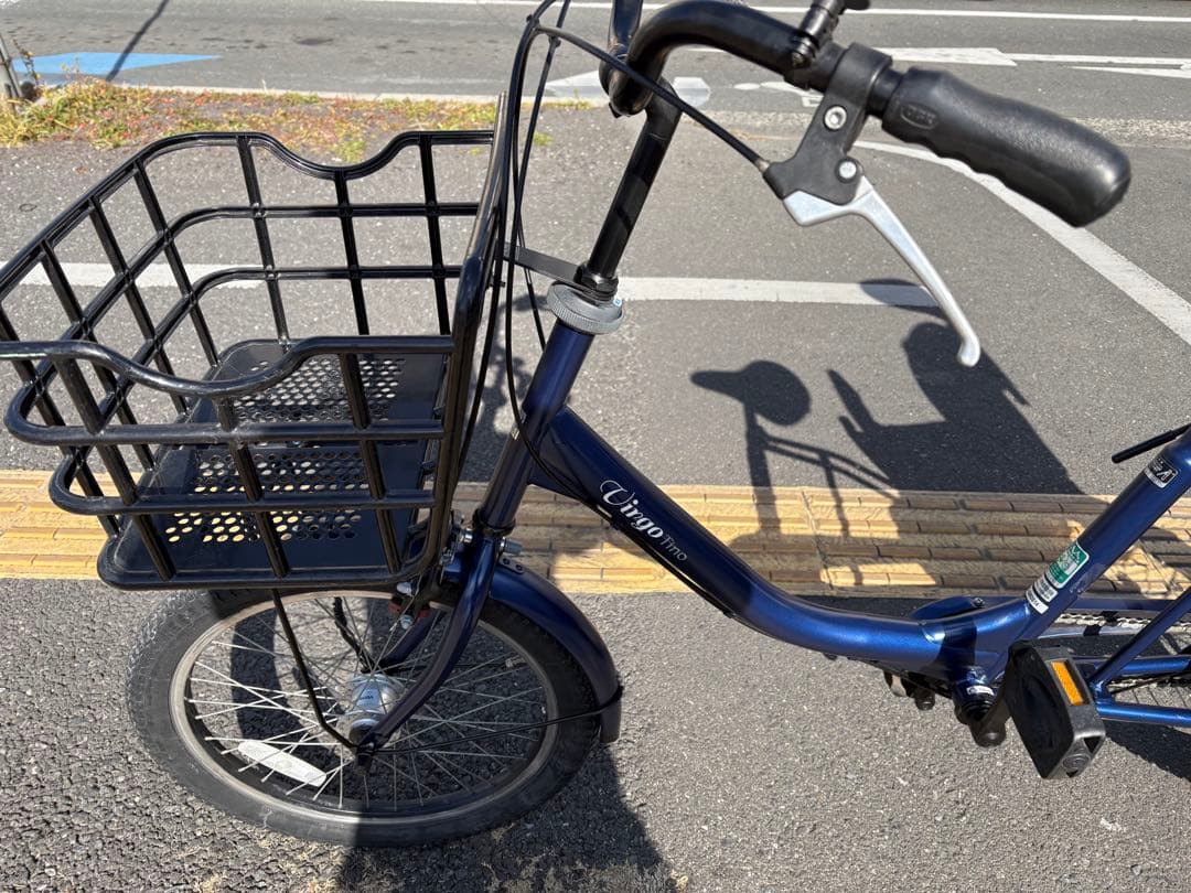 中古　非電動　タケダ20㌅内装3段オートライト　大阪