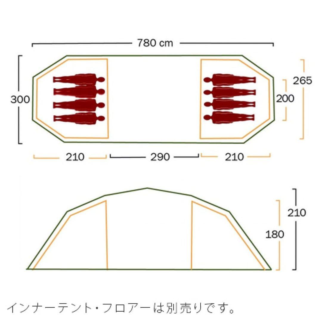 【専用nkw様】HELSPORT 8-10人用キャンプテント