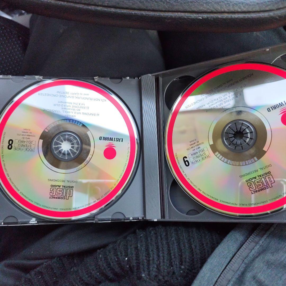 11CD◇ベルティーニ/マーラー交響曲全集