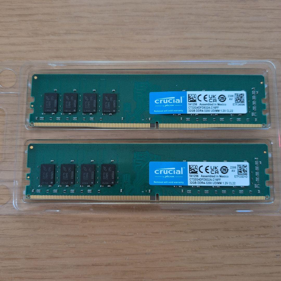 Crucial DDR4 メモリ 64GB (32GB 2枚)