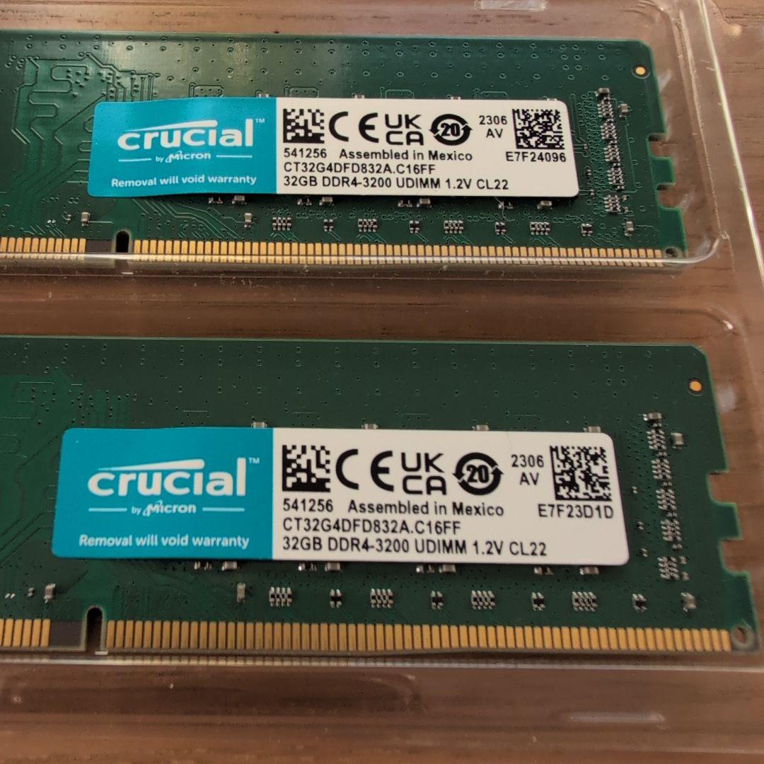 Crucial DDR4 メモリ 64GB (32GB 2枚)