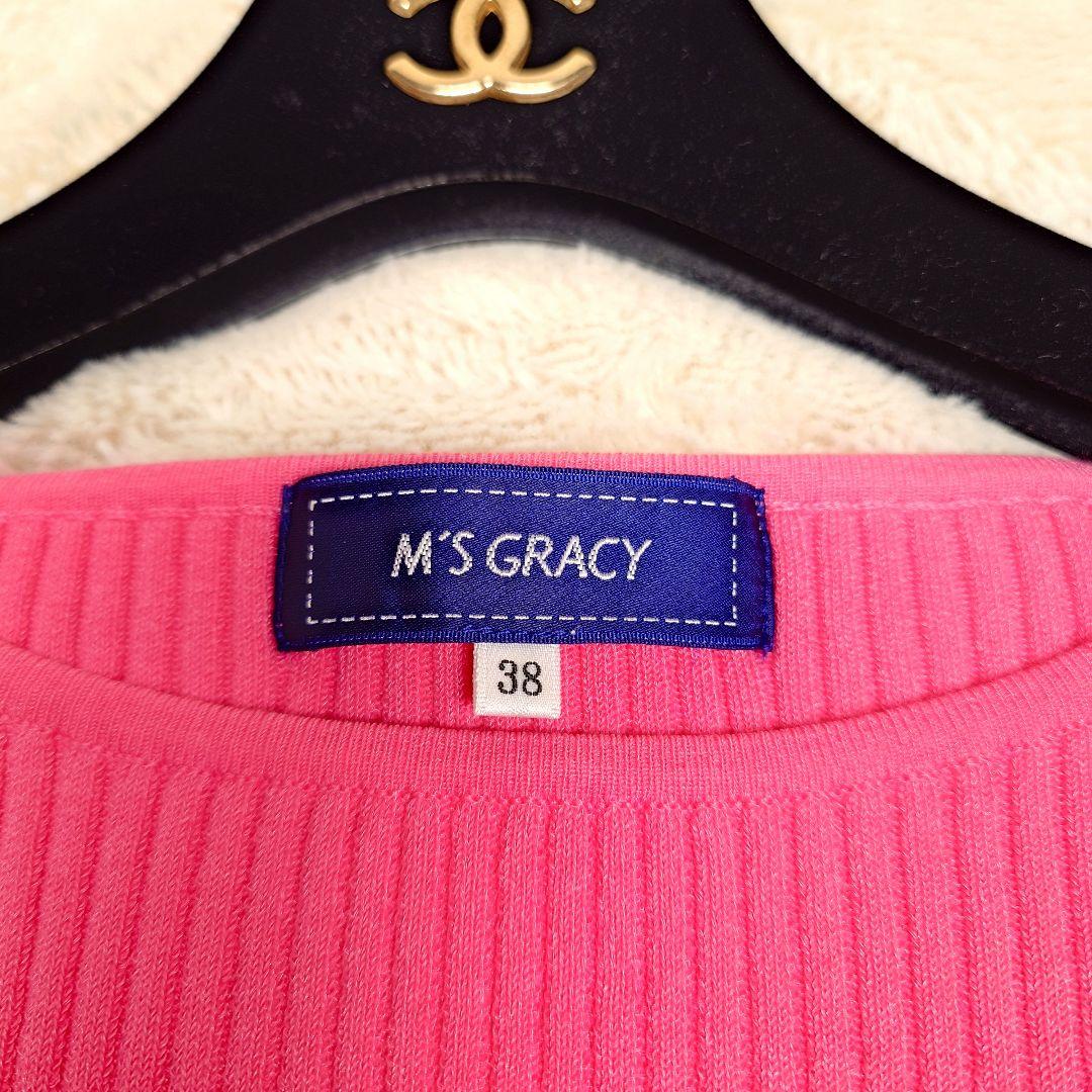 M'S GRACY ウエスト リボン リブニット カットソー 38 ピンク