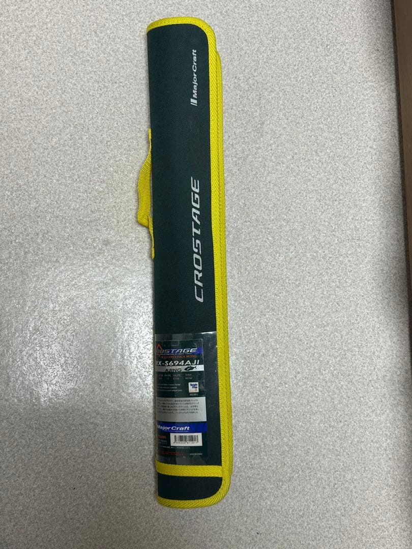 クロステージ CRX-S694AJI アジングロッド 4ピース