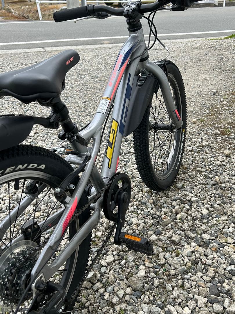 STOMPER PRIME 20インチ　マウンテンバイク シルバー/ピンク