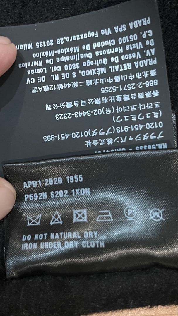 PRADA カシミア100% ドルマンスリーブ　コート サイズ36 イタリア製