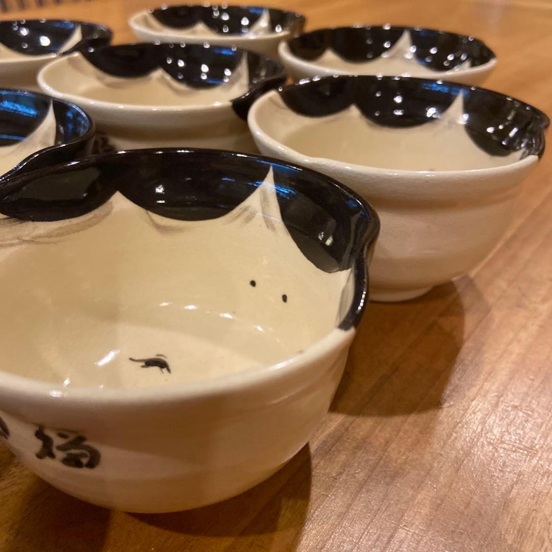 京焼　清水焼　吉峯窯　浅見与し三作　百福　お福　お多福　小鉢十個