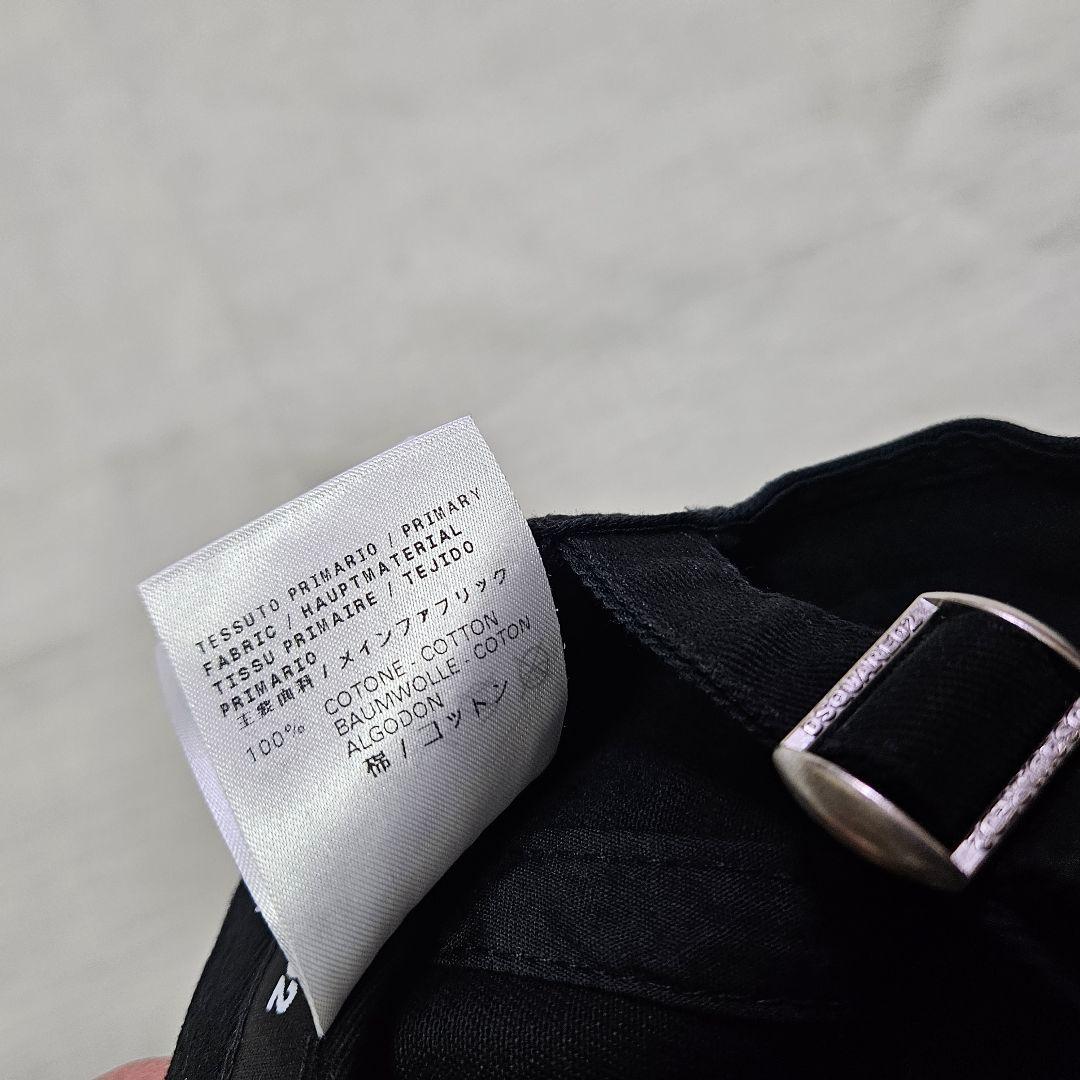 Dsquared2 ディースクエアード ラインストーンロゴキャップ