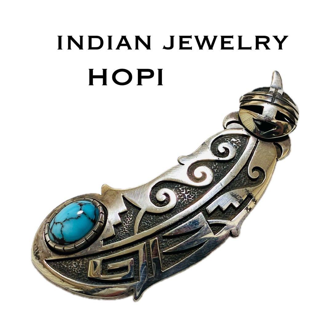 ホピ　ネックレス　ペンダント　サンフェイス　フェザー　ターコイズ　スターリング