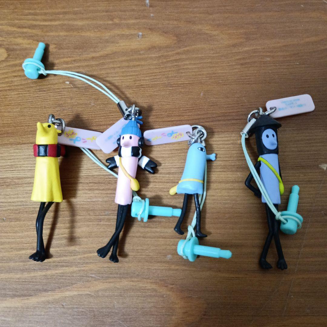 おやすみプンプン　ストラップ　ガチャガチ