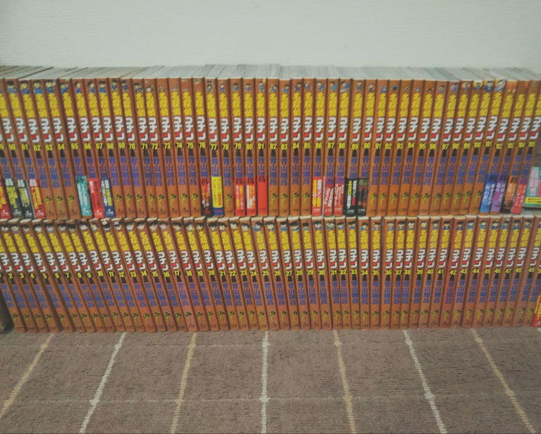 ★限定特価品!★名探偵コナン全113巻全巻セット★早い者勝ち★