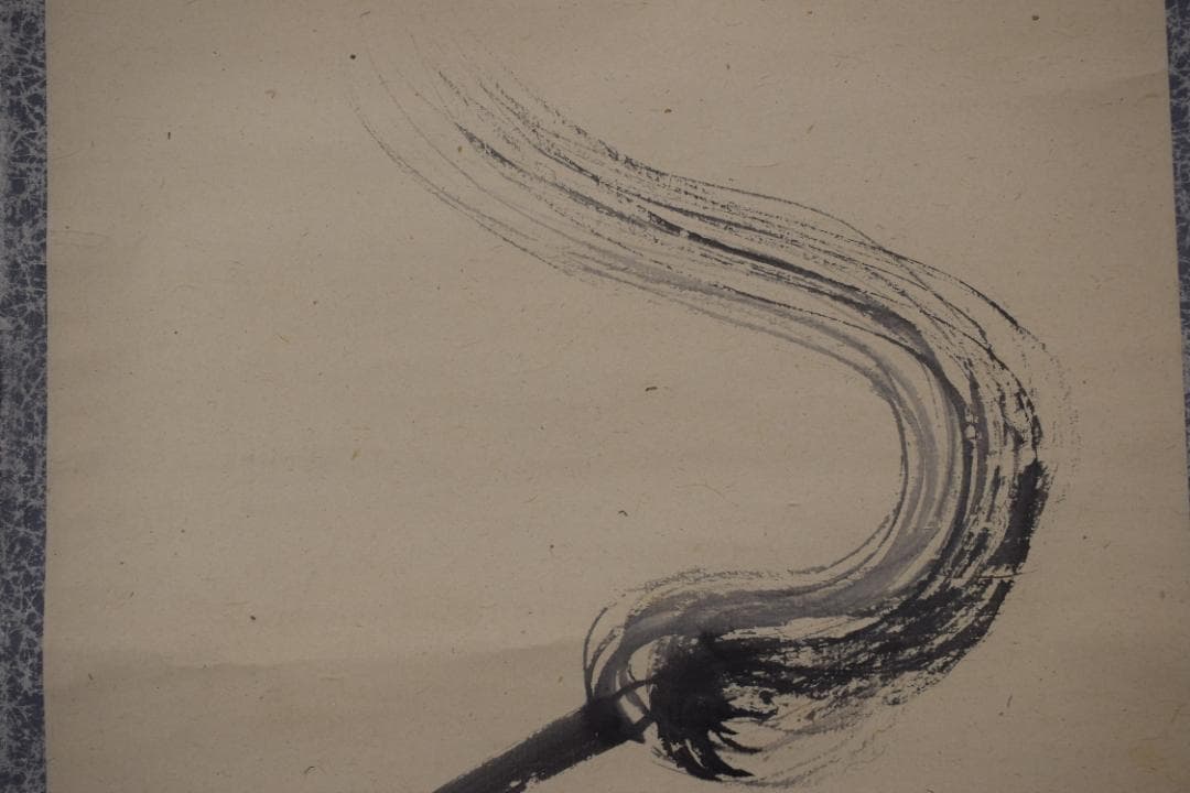 東海良人/正僧大周/佛子画賛/掛軸☆宝船☆Y-637　JM