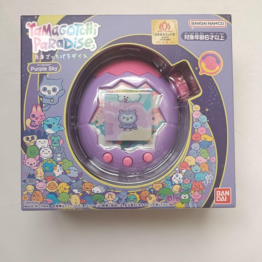 新品未開封 Tamagotchi Paradise 　たまごっちパラダイス