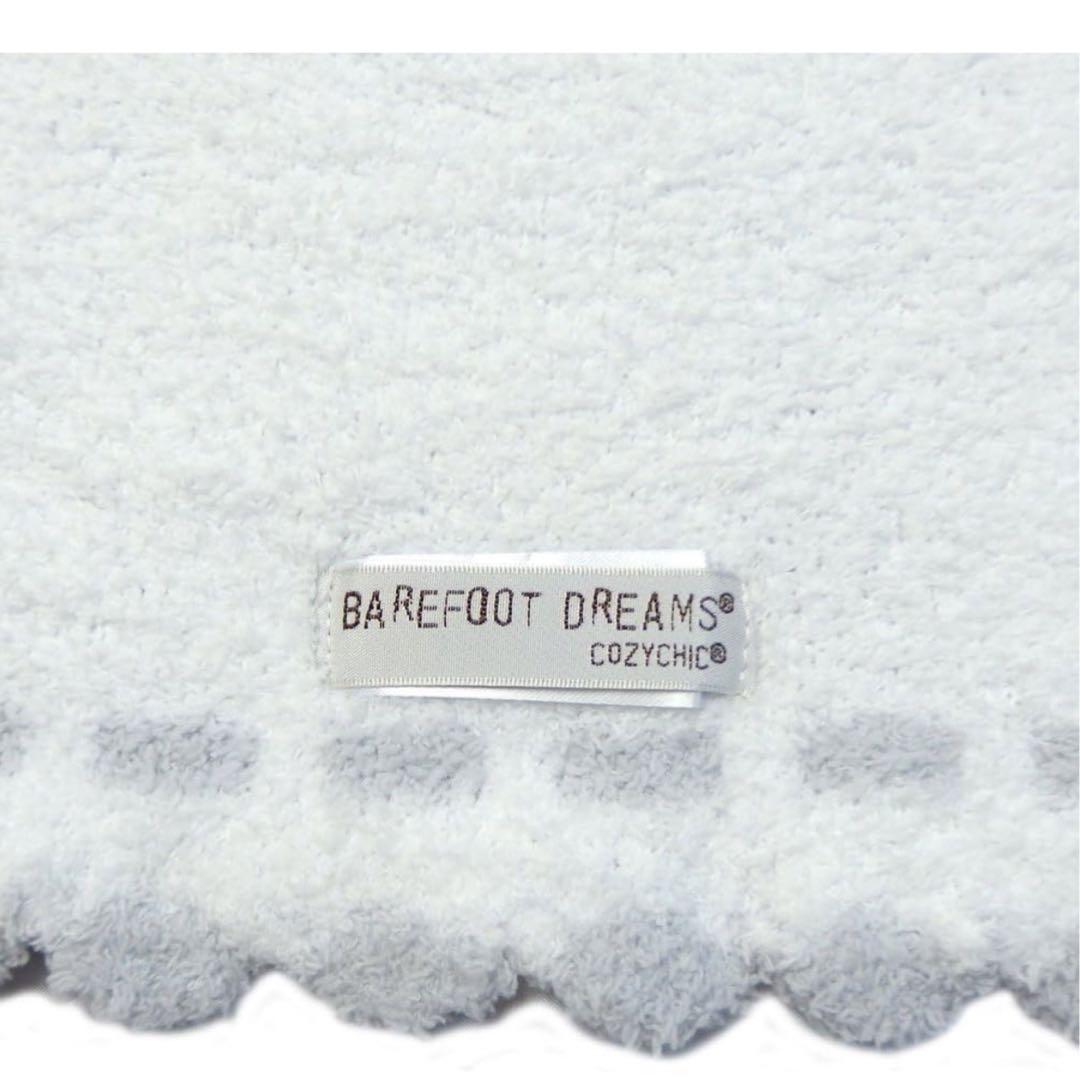 布団・毛布 BAREFOOT DREAMS