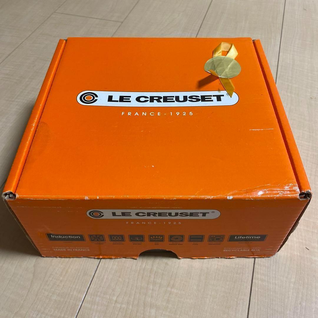 ル・クルーゼ　ココットロンド　20cm デューンアーモンド