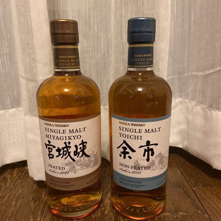 NIKKA 宮城峡ピーテッド、余市ノンピーテッド　２本