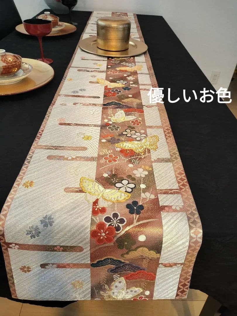 A904★高級‼️豪華刺繍‼️袋帯テーブルランナー2m12cm　リバーシブル