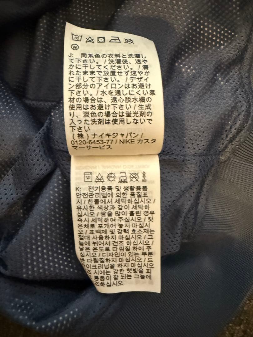 Nike Miami Heat Jacket 他5点