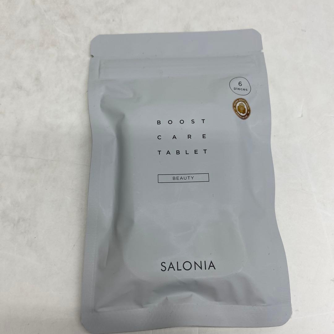 57□サロニア シャワーヘッド&クリアケアカートリッジ RI0822-1