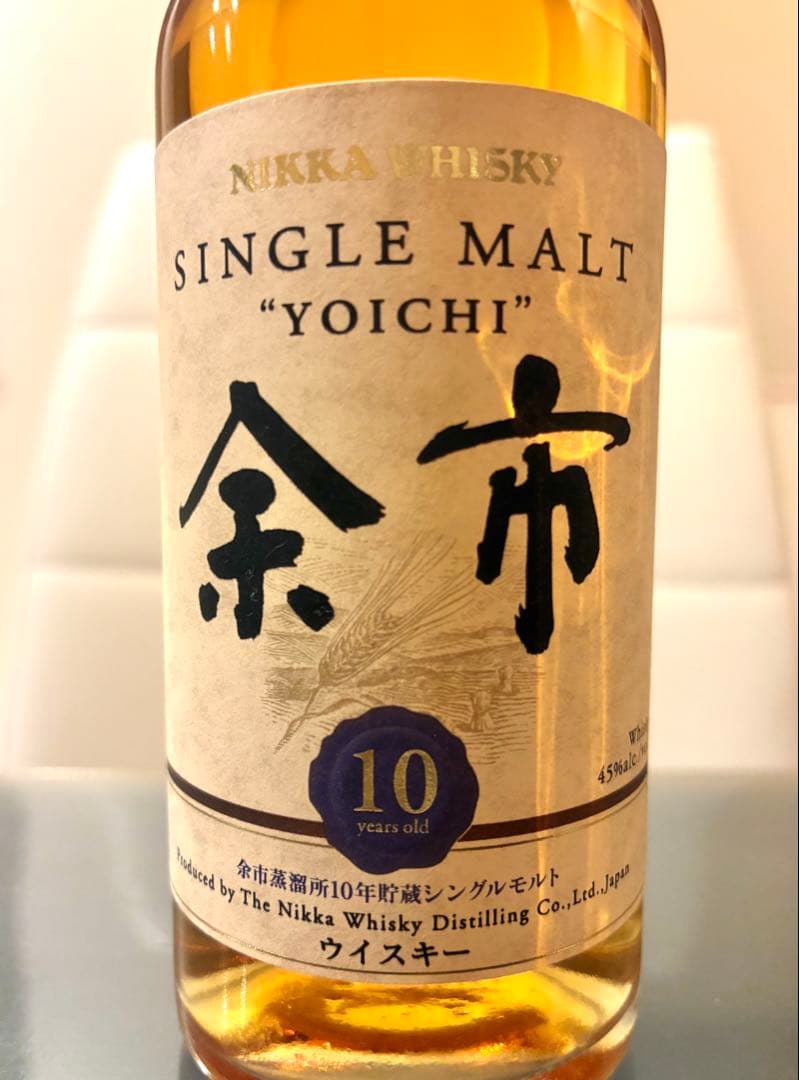 【終売・希少品】ニッカウヰスキー シングルモルト余市 10年 180ml
